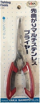 TAKA SANGYO V-91 Gari Multi Stainless Pliers