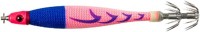 YAMASHITA Armer No.15 56g #016 Brush Blue