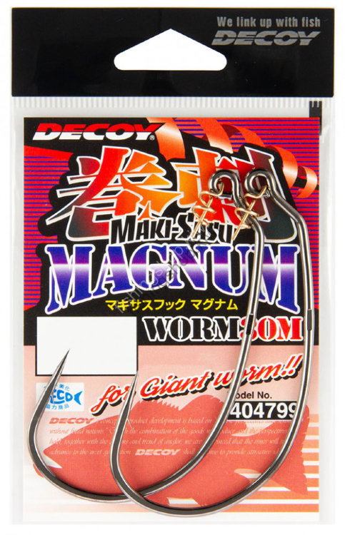 DECOY Makisasu Hook Magnum Worm 30M 10 / 0