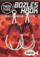 BOZLES Hook For Red Sea Bream Twin [Red]