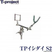 T-PROJECT TP Ishidai S2 HS30 (SL)