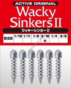 ACTIVE Wacky sinker ll 1 / 16oz