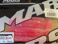 MARS Closer Shad Pink Back