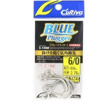 OWNER Blue Plugger S-135M [Blue] #6/0