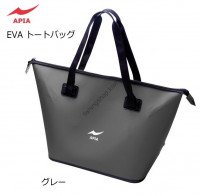 APIA Eva Tote Bag L Grey