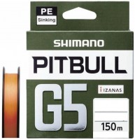 SHIMANO LD-M51U Pitbull G5 [Hi Biz Orange] 150m #1.2 (22.8lb)