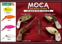 RODIO CRAFT Moca SR 2Hook (SS) #Uchouten UP-3 Suke Suke Clear