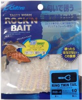 OWNER C'ULTIVA 82929 RB-4 Rock'N Bait Twintail 2 10 Clear Keimura