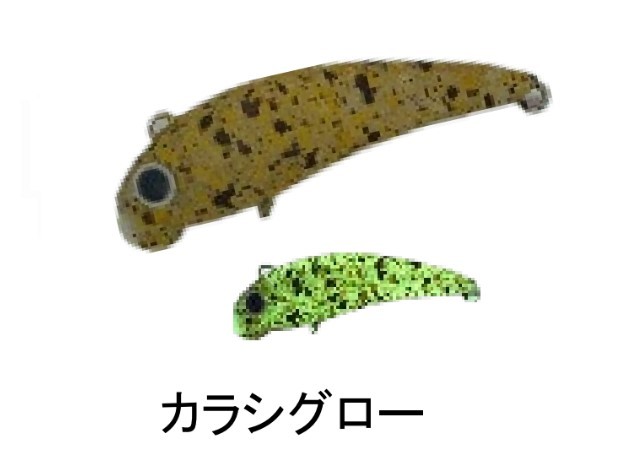 MUKAI Tremo Pogo38(WG) 38mm 3.2g #Mustard Glow