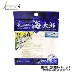 ISSEI Umitaro Spatula 2 #006 Active Shrimp
