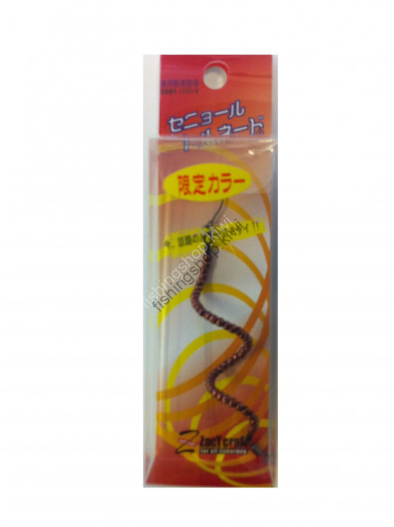 ZacT CRAFT SENOR TORNADO LT-12MT BRONZE