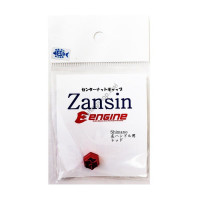 Engine Zansin NUT COVER 3L-R-S