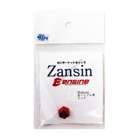 ENGINE Zansin Nut Cover 3 Blades 3L-R-S
