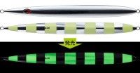 EVERGREEN Satou Jig 140g #ST14G Backside Zebra GL