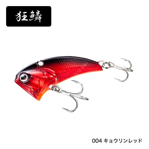 SHIMANO Bantam BT Vibe Solid ZR-V10T # 004