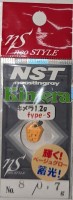 NEO STYLE Kimera 0.7g type-S #08 Super Beige Glow Lame (Matte)