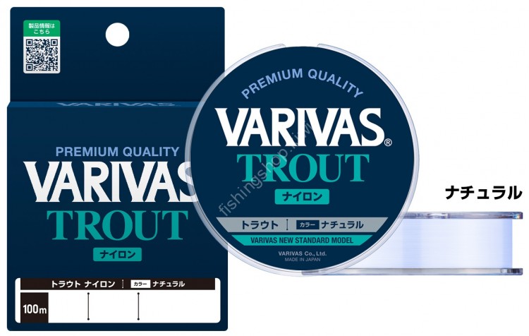 VARIVAS Varivas Trout Nylon [Natural] 100m #1.5 (6lb)