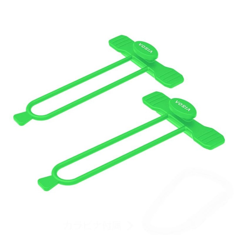 YAC UA45 Easy Rod Band #Chart