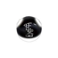 BOZLES TG Drop K 300g #Miwaku no Black White Glow