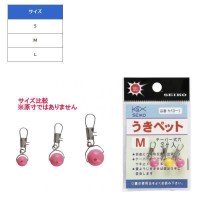 SEIKO Uki Pet S (3pcs)