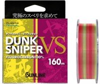 SUNLINE Dunk Sniper VS (Visible Sight) [Yellow & Pink] 160m #1 (4lb)