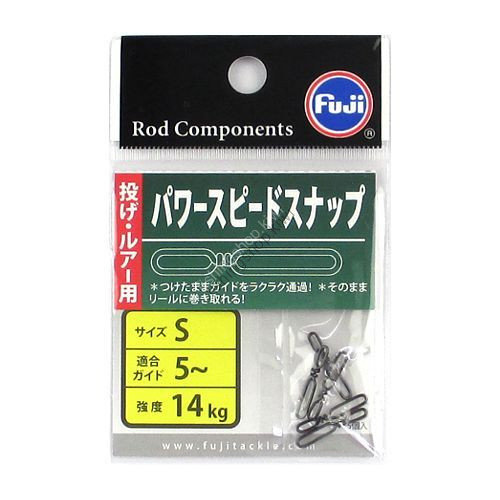 Fuji Power Speed Snap LRSM-S / SN