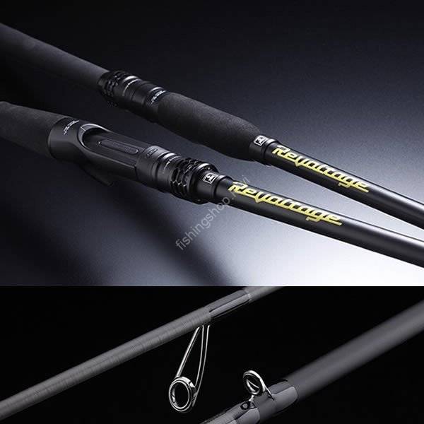 JACKALL Revoltage RV-S69MH-MON