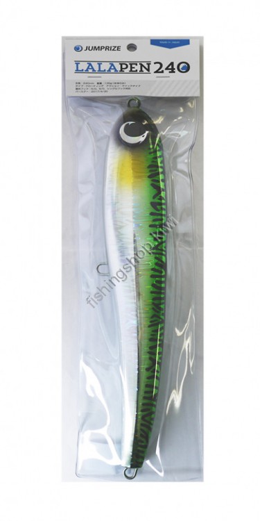 JUMPRIZE Lalapen MAGNUM 240 #01 MACKEREL (SABA)