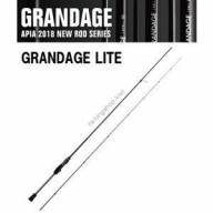 Grandage lite buy now, price start from US $169.82