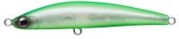 EVERGREEN Corsair 65 #866 Lime Sand Pearl