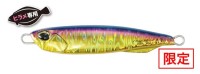 DUO Drag Metal Cast Slim 30g Hirame Selection #PPA0706 UV Blue Pink Gold