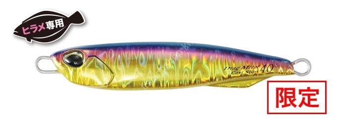 DUO Drag Metal Cast Slim 30g Hirame Selection #PPA0706 UV Blue Pink Gold