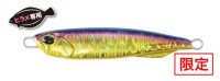 DUO Drag Metal Cast Slim 30g Hirame Selection #PPA0706 UV Blue Pink Gold