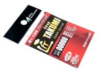 OFFICE EUCALYPTUS Takumi JPS B 0.3 10P 6kg #00000