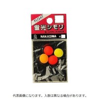 NAKAZIMA No.572 Keiko Shimori #0