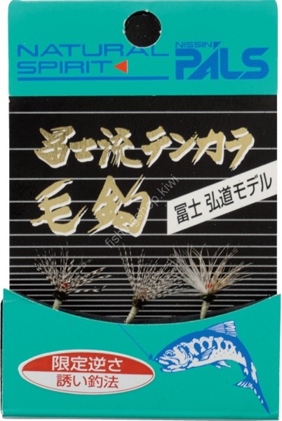 NISSIN Fuji Style Kekagi Sakasa (For Big Fish Only)