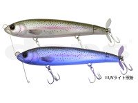 DEPS Direct Hustler #12 UV Rainbow