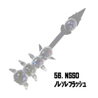 XESTA Ilura Mushi 1.2'' #56 NSSO Noresore Flash