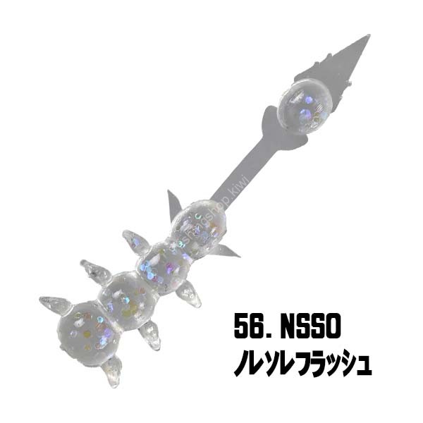 XESTA Ilura Mushi 1.2'' #56 NSSO Noresore Flash