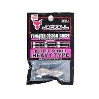 Jackall TGCustom Sinker BULLET Heavy28.0g(1oz)