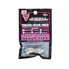 Jackall TGCustom Sinker BULLET Heavy28.0g(1oz)