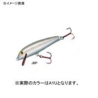RAPALA Countdown CD11JAYU
