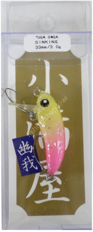 MUKAI Yuga Onga 33 S # W4 Winter Limited Color 4