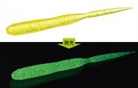 EVERGREEN Gimlet 2.5 #511 Lemon Chart Glow