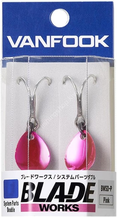 VANFOOK Blade Works System Parts Double BWSD-P [Pink] #2 (2pcs)