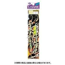 SASAME Bukkomi Yako Unagi Anago E-232 [Glow Green] 1 Hook 12-4 (2pcs)