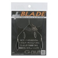 G-NIUS Plus Blade Gunmetal