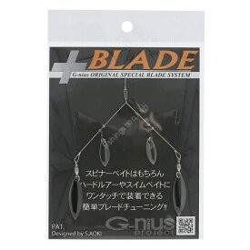 G-NIUS Plus Blade Gunmetal