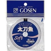 GOSEN Hairtail Fishing Line GP 12 twists 10m GWN-880 #51 (4.2kg)