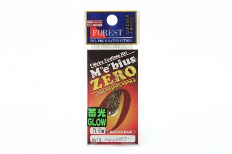 FOREST Mebius Zero 0.6g #15 Pellet Glow